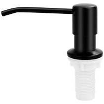 Detergent extractor kitchen sink vegetable basin extension tube pool detergent extension press bottle soap dispenser hole