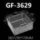 GF-3629