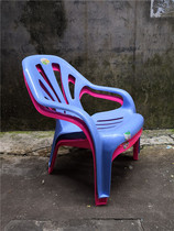 Plastic thickened backrest stool barbecue leisure chair Plastic high back armchair food stall chair factory direct sales