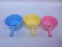 Baby shampoo cup Baby bath water scoop Water scoop Shower bath water scoop Childrens water scoop Plastic thickening