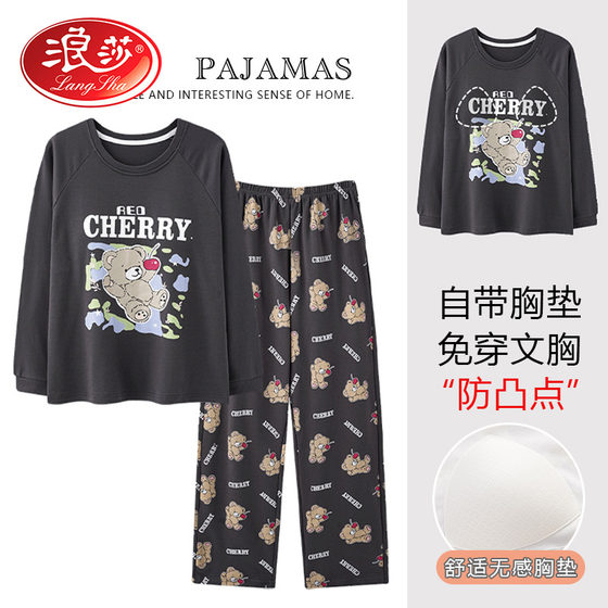 Women's spring and autumn pure cotton long-sleeved cartoon pajamas with breast pads and anti-bumps, no-wear bra, can be worn outside, home clothes set