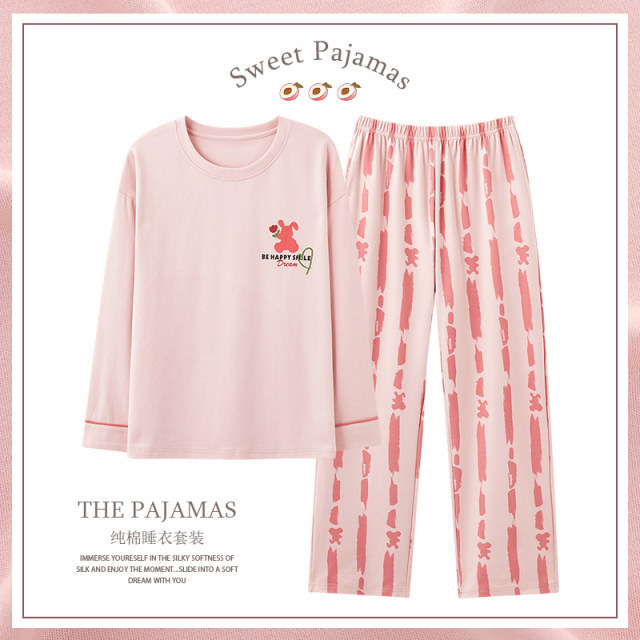 Langsha pajamas ຂອງແມ່ຍິງພາກຮຽນ spring ແລະດູໃບໄມ້ລົ່ນປີ 2024 ໃຫມ່ແຂນຍາວຝ້າຍບໍລິສຸດງາມຊຸດແມ່ຍິງຮ້ອນບາງໆໃນເຮືອນ