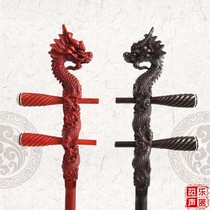 Tap Erhu pole High Hubeu Huqin pole red wood black sandalwood Erhu pole Wooden Shaft With Copper Shaft Section Optional