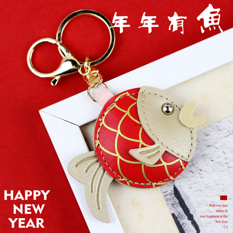Cuckoo PU leather car creative year of the ox keychain cute bag ornaments every year there are fish personality gifts for the year of the ox