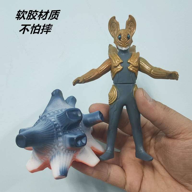 Ultraman Soft Plastic Monster Empire Parosa Star Aguru Shiny Zero Bruto Delta Sky Claw