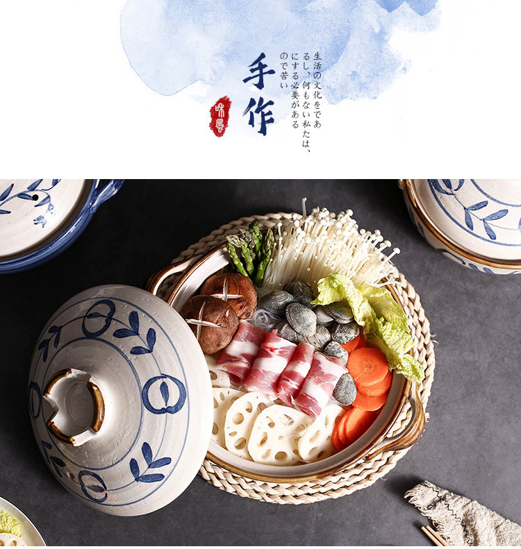 袋噴火本気一人用土鍋米 Kibimaruton Jp