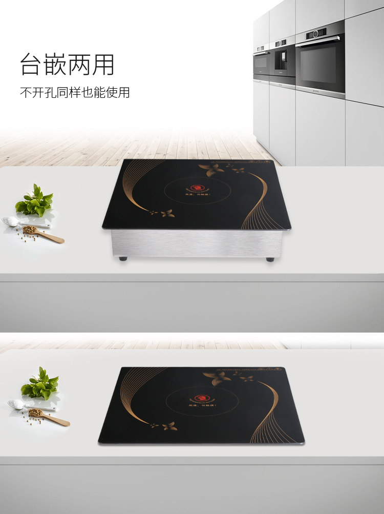 3000W vuông thương mại cao cấp bếp điện gốm sứ nhúng bếp gốm điện Lẩu bếp điện gốm không chọn nồi - Bếp điện bếp từ boss