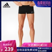 Adidas  quần bơi nam quần boxer quần bơi nam quần bơi chuyên nghiệp kích thước lớn đồ bơi nhanh khô đồ bơi - Nam bơi đầm