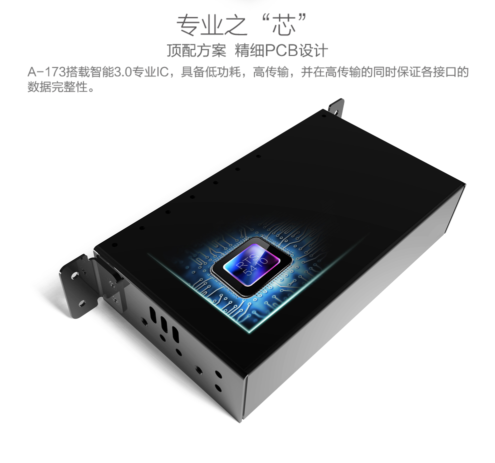Hub USB - Ref 364093 Image 11