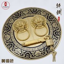 Door Large Antique Bronze Beast Bronze Handle Ring Real Wood Door Lock Glass Door Ring Pull Copper Pure Bronze Door Head Handle Villa