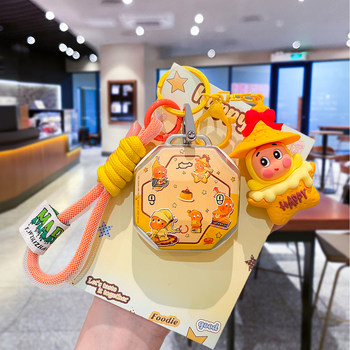 Chery Jetour Traveler Key Case Freeer Shanhai T1 Car T2 Women's Car Accessories 2025 Model 26 Shell Cover