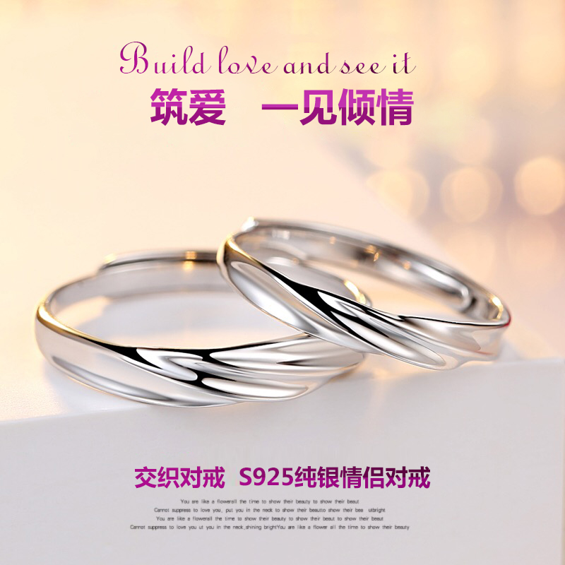 Bague mixte OTHER   en Argenterie - Ref 3086274 Image 9