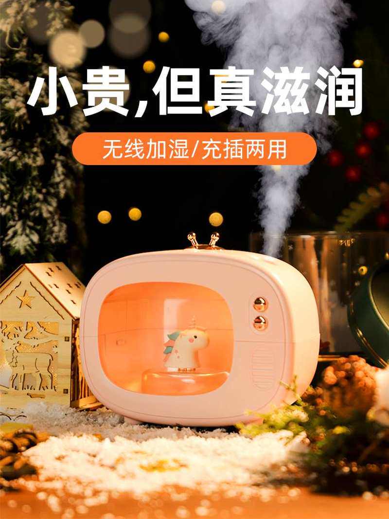 2021 new high face value mute simple humidifier Living room Indoor air Guys Gift girl gift girls gift box fog