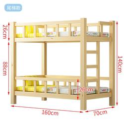 초등학생 어린이집 신상 상하 이층침대, 낮잠침대, 정오돌봄 상하침대, 원목 유치원 낮잠침대 판매합니다