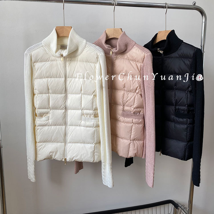 25 Years Early Autumn New Collection m Brand Women's Stand-Up Collar Knitted Sweater with Goose Down, Slim Fit Versatile Patchwork down Jacket for Women