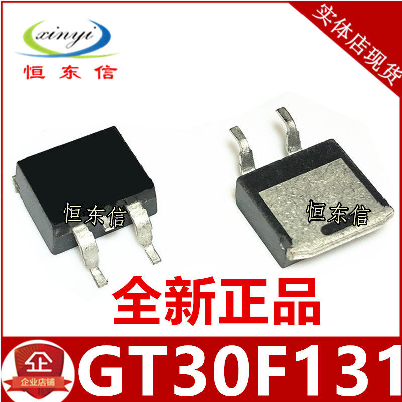 Field effect MOS tube GT30F131 patch 30F131 30F131 LCD power supply commonly used