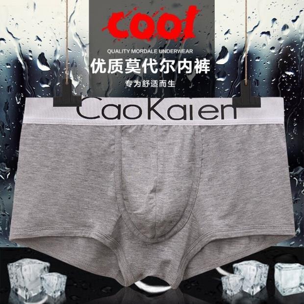 Băng lụa nam đồ lót nam boxer gợi cảm cá tính trẻ trung phiên bản Hàn Quốc của bốn góc quần short phần đầu CK03 quan lot