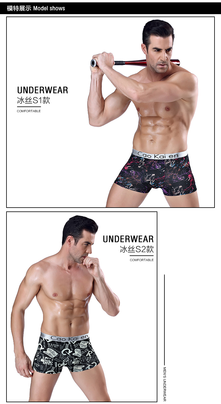 Băng lụa nam đồ lót nam boxer gợi cảm cá tính trẻ trung phiên bản Hàn Quốc của bốn góc quần short phần đầu CK03 quan lot