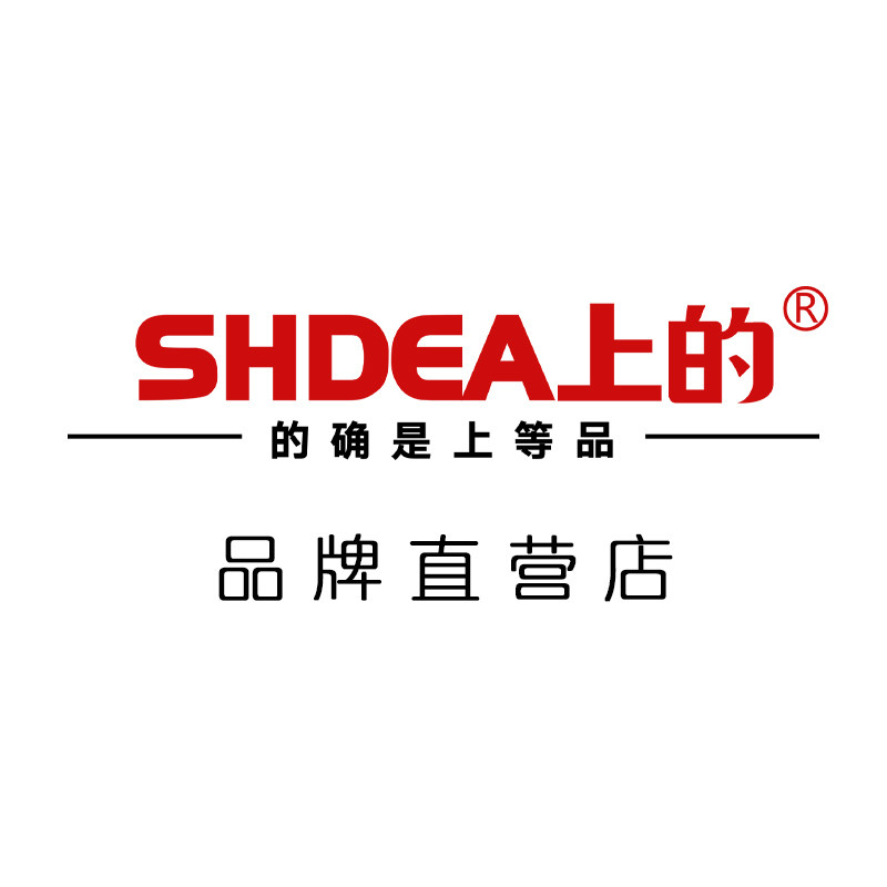 SHDEA上的 智能厨业厂家