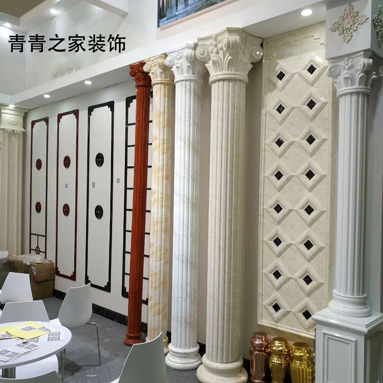 Stone plastic imitation marble round Roman column PVC cylinder European decorative line Background wall border wall panel