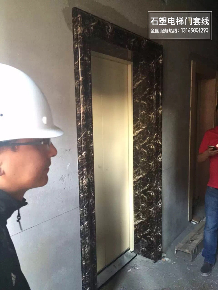 Imitation marble grain elevator door cover Custom artificial marble line Decorative stone plastic flat frame window cover line