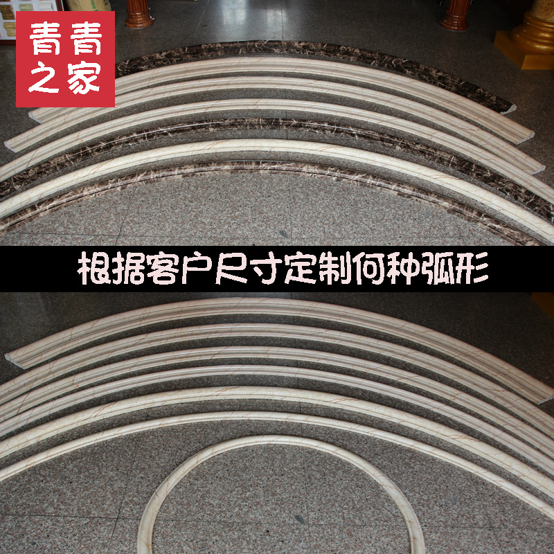 Imitation marble veins arched decorative lines profiled door sleeves line windows cover Entrance Closing Edge Finish Line Background Wall Bend Lines