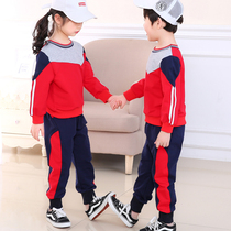  Kindergarten garden clothes Spring and autumn clothes Primary and secondary school students sweater sports and leisure class clothes School uniform Summer childrens cotton suit