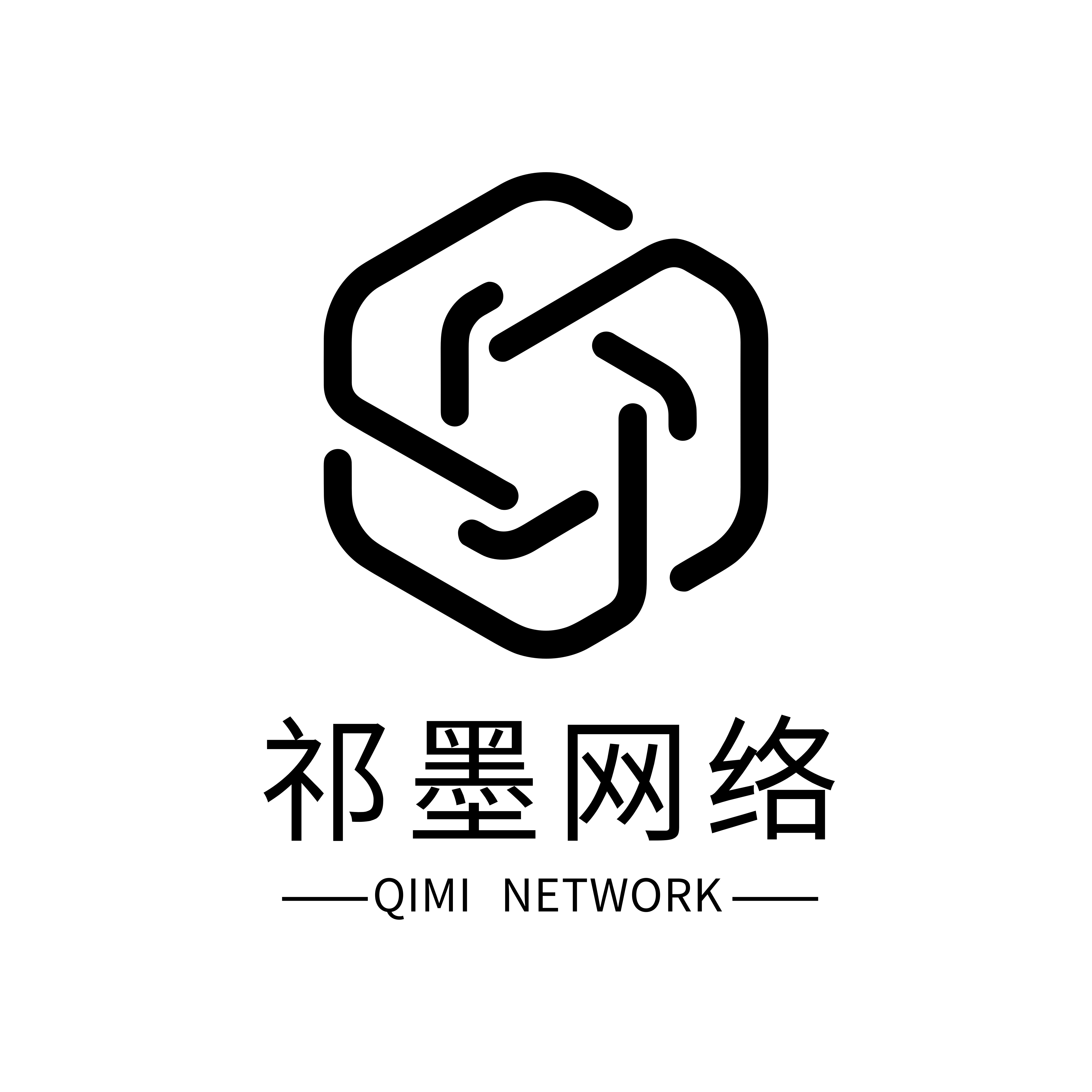 祁墨网络