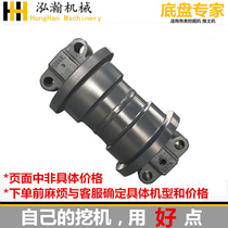 Track roller Carter E200B E320C D Load-bearing ground wheel Walking wheel Bottom wheel Support wheel