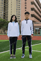 ] Dongguan Ke Yuan Middle School Autumn Sports School Uniform