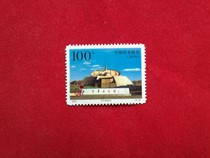 2001 China Millennium Monument 100 yuan tax stamp