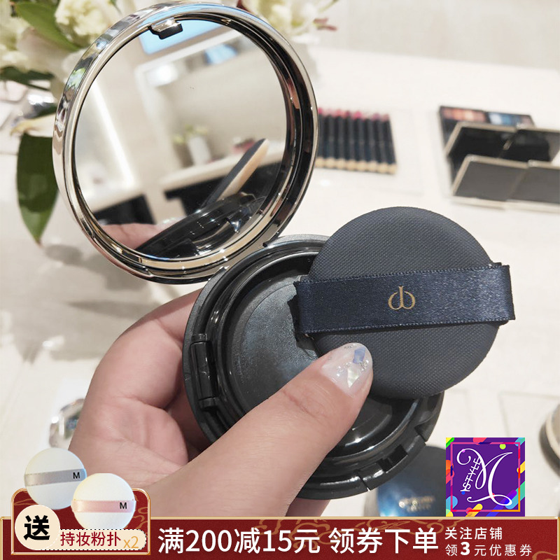 CPB2018 autumn and winter new diamond luster luxury skin care air cushion foundation BB cream 12g concealer oil control