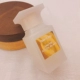 Soleil Blanc Sunshine Amber Arragrant