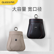 Qiaos cowhide storage bag outlet hanging bag car storage box mobile phone storage box storage bag car supplies