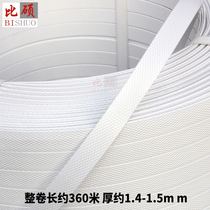 2023PP packing strap white manual packing strap weighs 10 kg plastic packing strap has a tensile strength of 160 catties