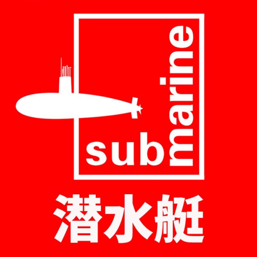 厨卫品牌厂家直销店