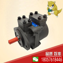  Original Yuci hydraulic column pin vane oil pump PFE-41056 PFE-31016 PFE-41045