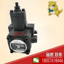 DIFU DIFU vane pump PVD-SF-20C PVD-SF-40D-10 DIFU hydraulic pump PVD-SF-20D