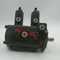 Taiwan Yisheng YEE SEN hydraulic oil pump VP-20-20-FA3 VP-15 30 40-40 double pump