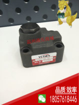 Taiwan oilfield yutien plate check valve CRG-06 10 03-50 CRG-06 03 10-05