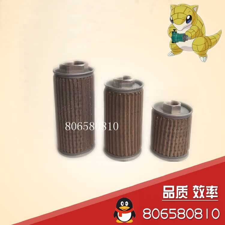 32 Oil suction filter Oil filter hydraulic filter JL) MF-02 04 06 08 10 12 16 20 24 