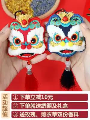 Waking lion diy material bag embroidery Peace and blessings diy handmade self-embroidery amulet sachet car pendant couple gift boyfriend