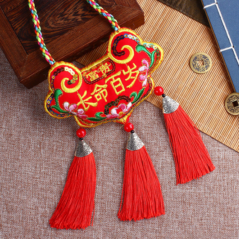 Dragon Boat Sachet Baby Longevity Lock Colorful Lanyard Children's Collar Baby Full Moon 100th Anniversary Celebration Gift