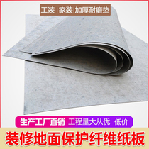 Home Mounted Floor Ground Protective Film Interior Decoration Marble Floor Tile Protection Mat Thickened Wear Fiber Cardboard Membrane