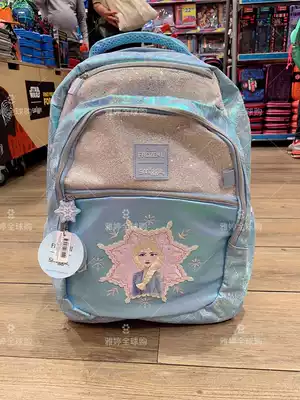 Australian Smiggle Aisha co-name Aisha student schoolbag pencil case six girl gift