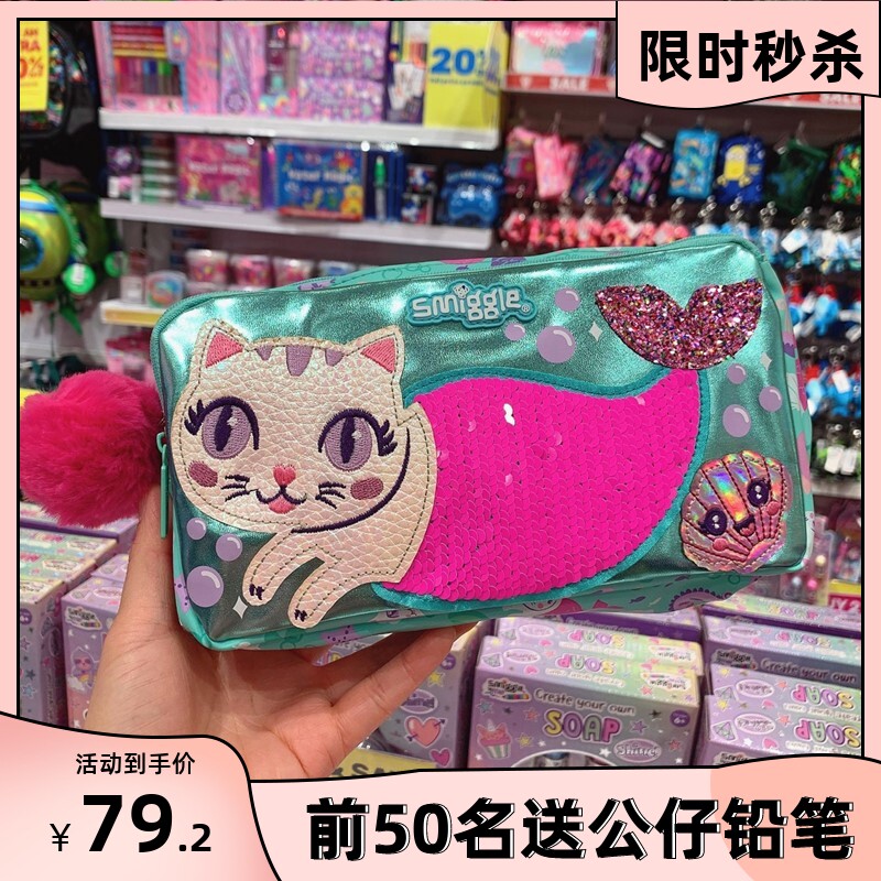 Australian smiggle Cardbag Double Zip Pencil Bag Cat Child Large Capacity Pencil Box Cute Animals