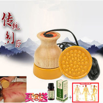Ceramic Warm Moxibustion Scraping heating pot Meridian Yang Domestic Wellness Instrument full body chilling to wet energy jar