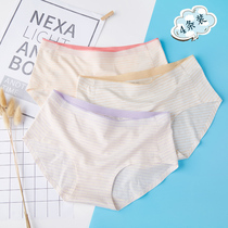 Enterprise door 4 girls cotton underwear women waist low waist students breifs thin breathable cotton fabric