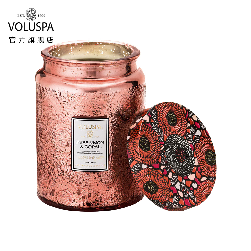 American VOLUSPA scented candle starry sky cup large embossed glass scented girlfriend birthday gift gift