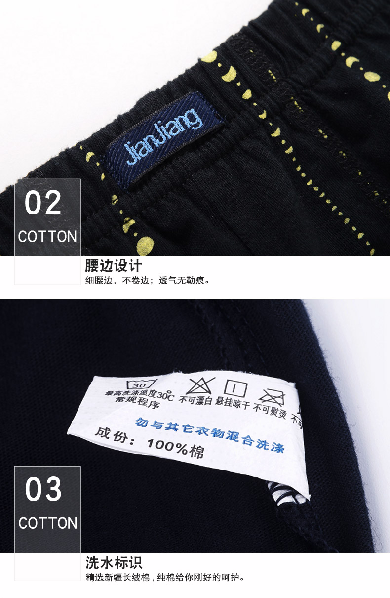 Thể dục nam Quần lót Boxer Quần cotton 100% Cotton Chất béo trung niên Chất béo cộng với Tăng vòng eo Lớn Kích thước lớn đồ lót cao cấp